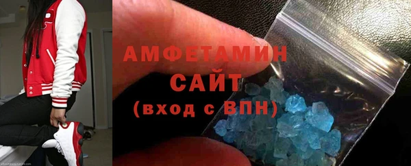 твердый Покачи