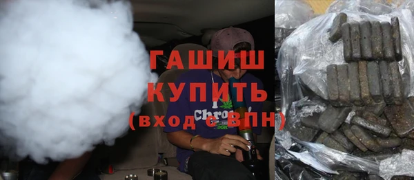 2c-b Баксан