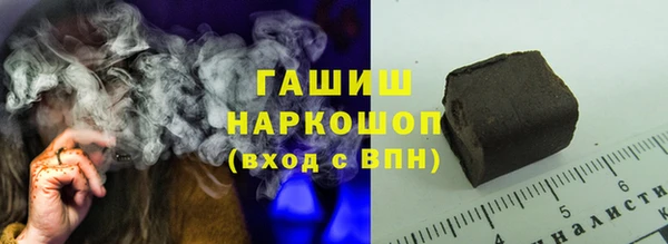 прущий лед Балабаново