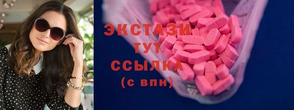 2c-b Баксан