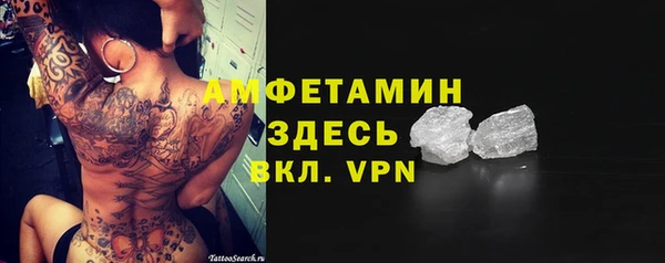 a pvp Аркадак