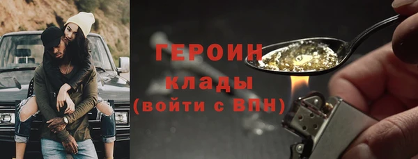 a pvp Аркадак