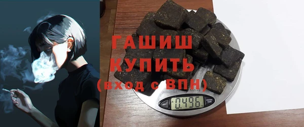 a pvp Аркадак