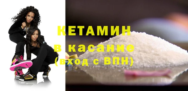наркотики Арсеньев