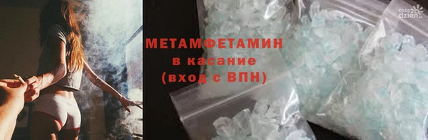 2c-b Баксан