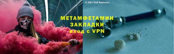 a pvp Аркадак