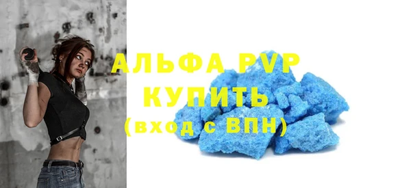 СК Покров