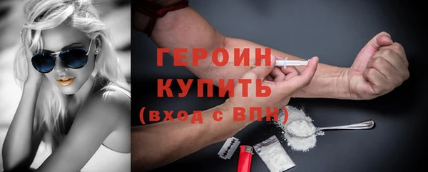 прущий лед Балабаново