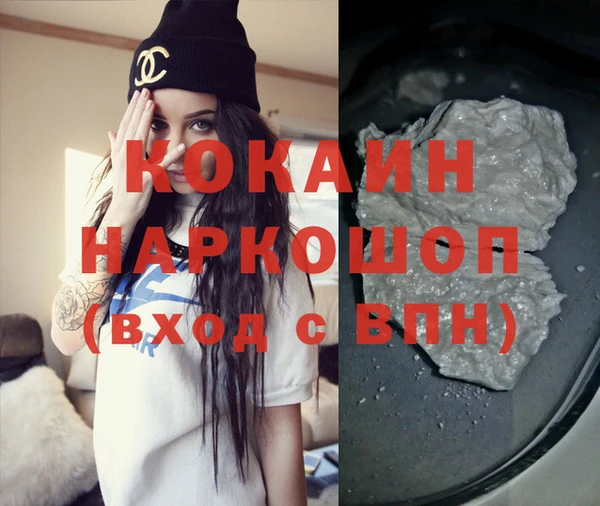 a pvp Аркадак