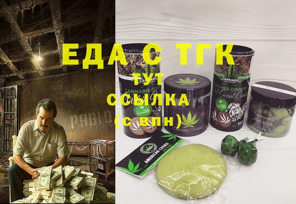a pvp Аркадак