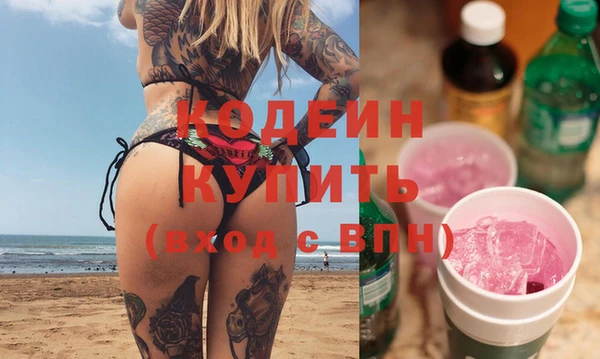 a pvp Аркадак