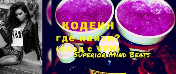 a pvp Аркадак