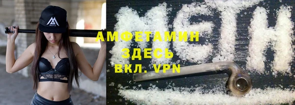 2c-b Баксан
